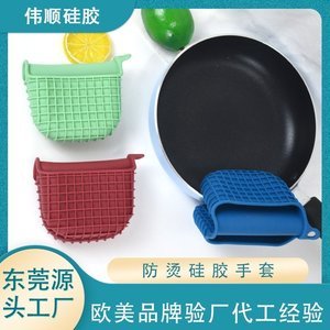 食品級硅膠制品使用年限，看完你就知道了【產(chǎn)品百科】